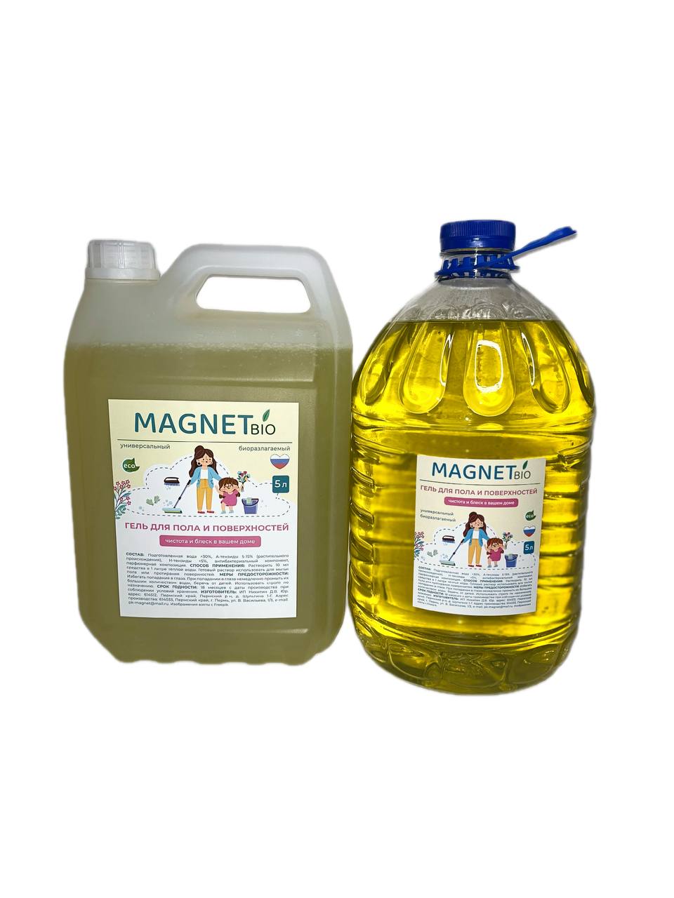 MAGNET BIO гель для пола и поверхностей 5 л