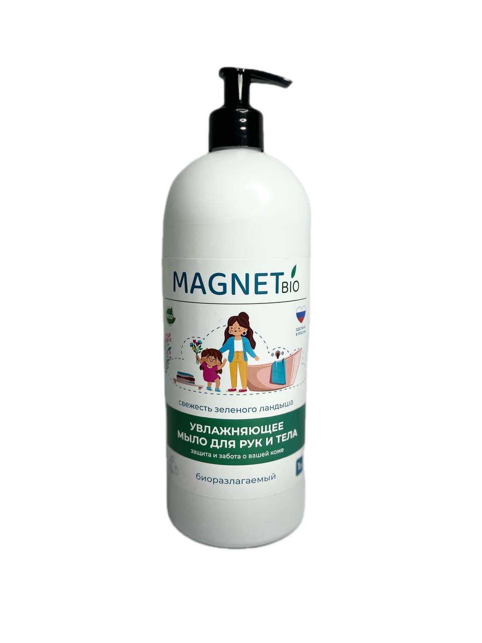 MAGNET BIO увлажняющее мыло для рук и тела 1 л